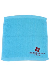 A121訂做純色毛巾  繡花方巾公司  訂購團體毛巾供應商HK #30*30cm   手帕